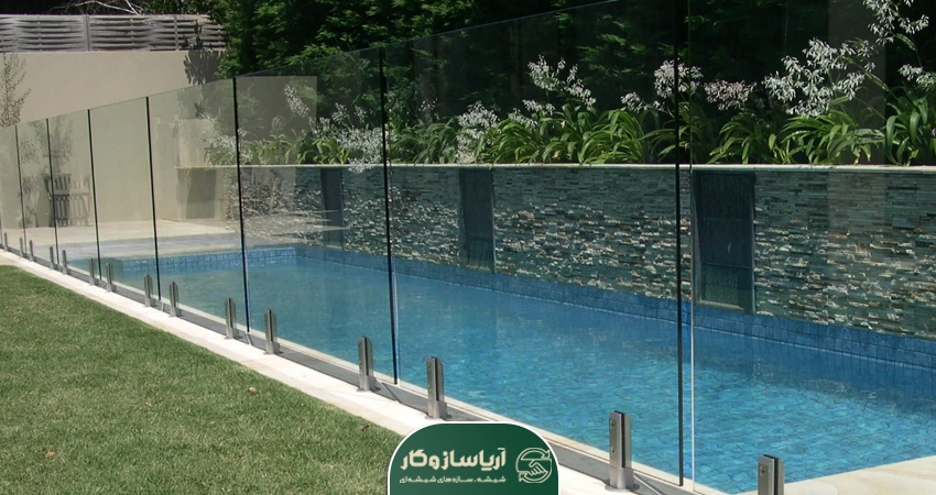انواع نرده شیشه ای استخر