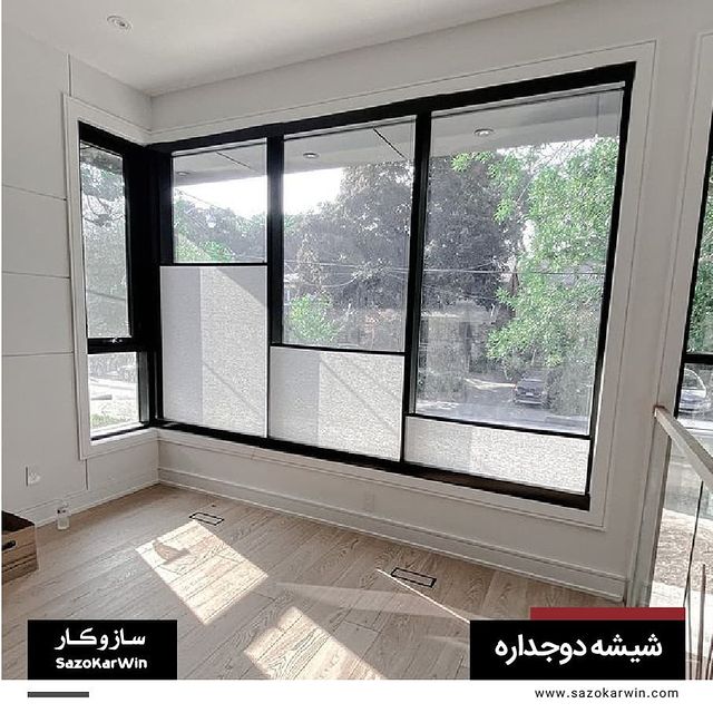مراحل ساخت شیشه دو جداره